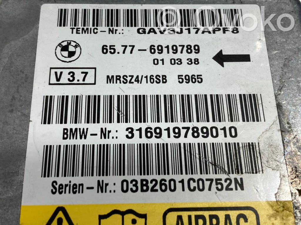 Блок управления подушками безопасности