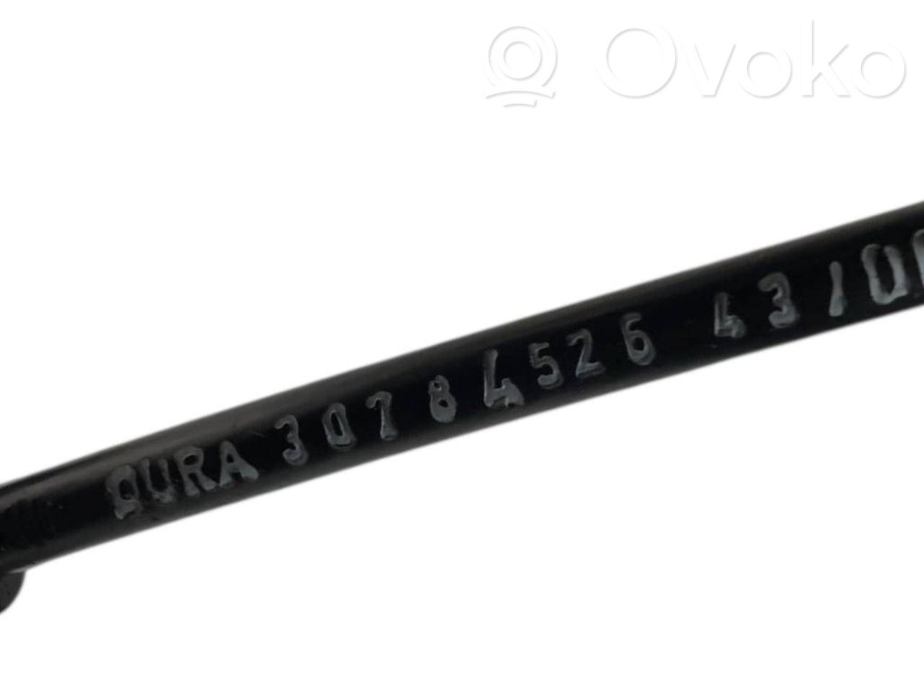 Aizmugurē slēdzene