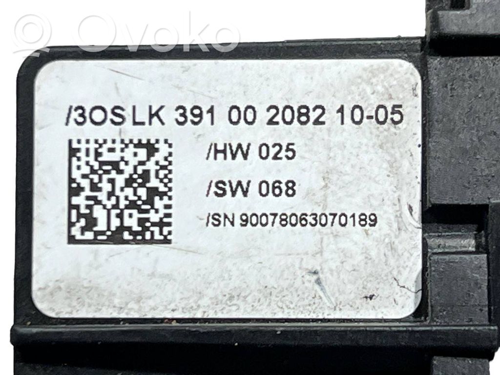 Набор ручек