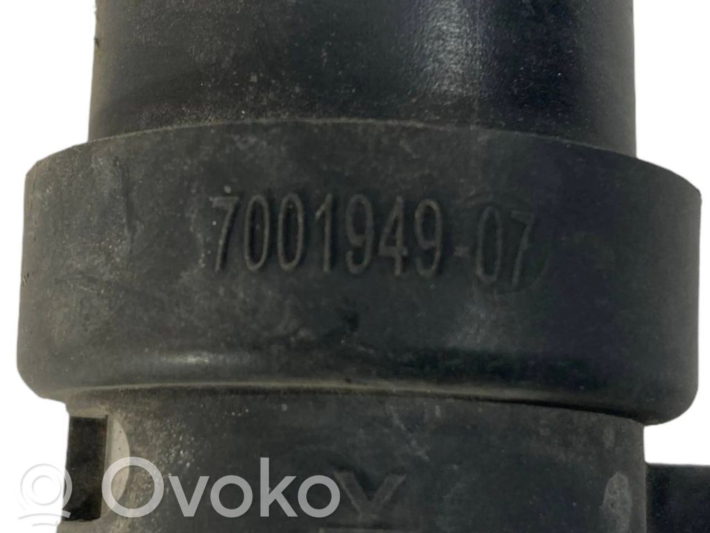 Форсунка(и) омывателя фар