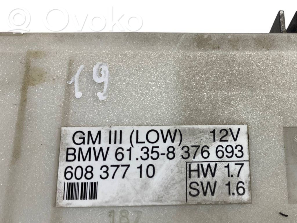 Модуль комфорта