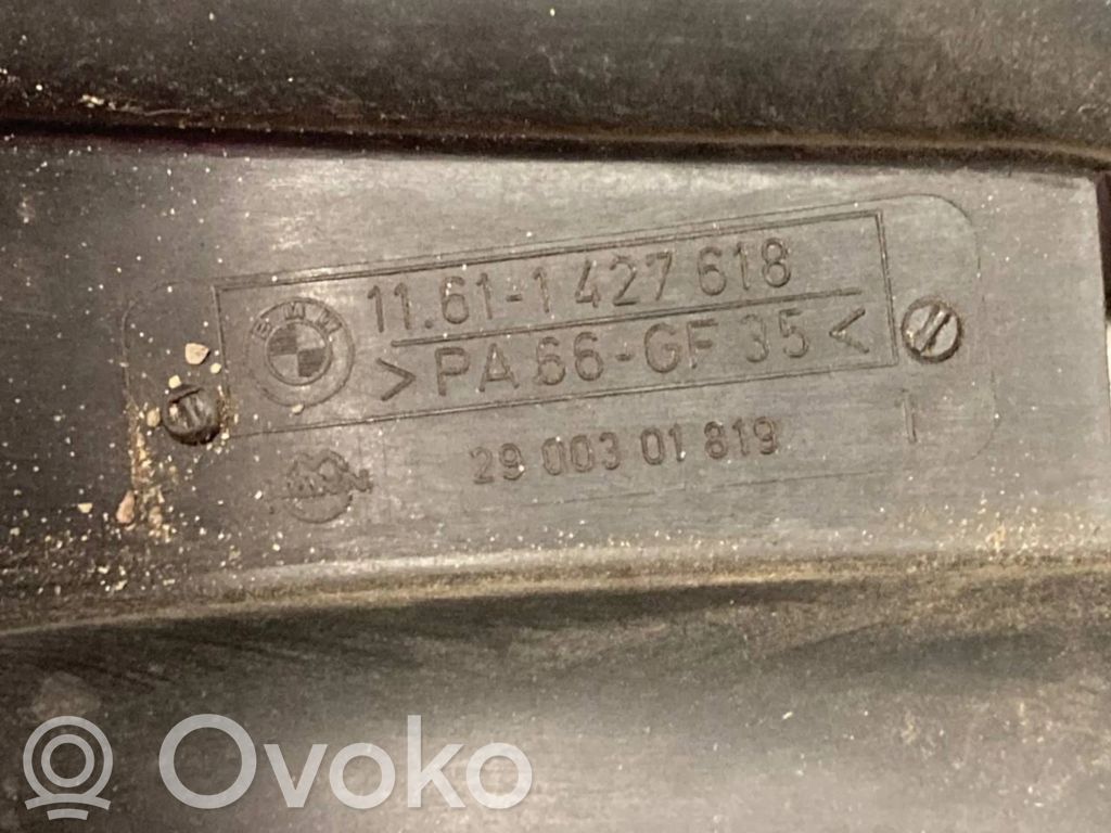 Впускной коллектор