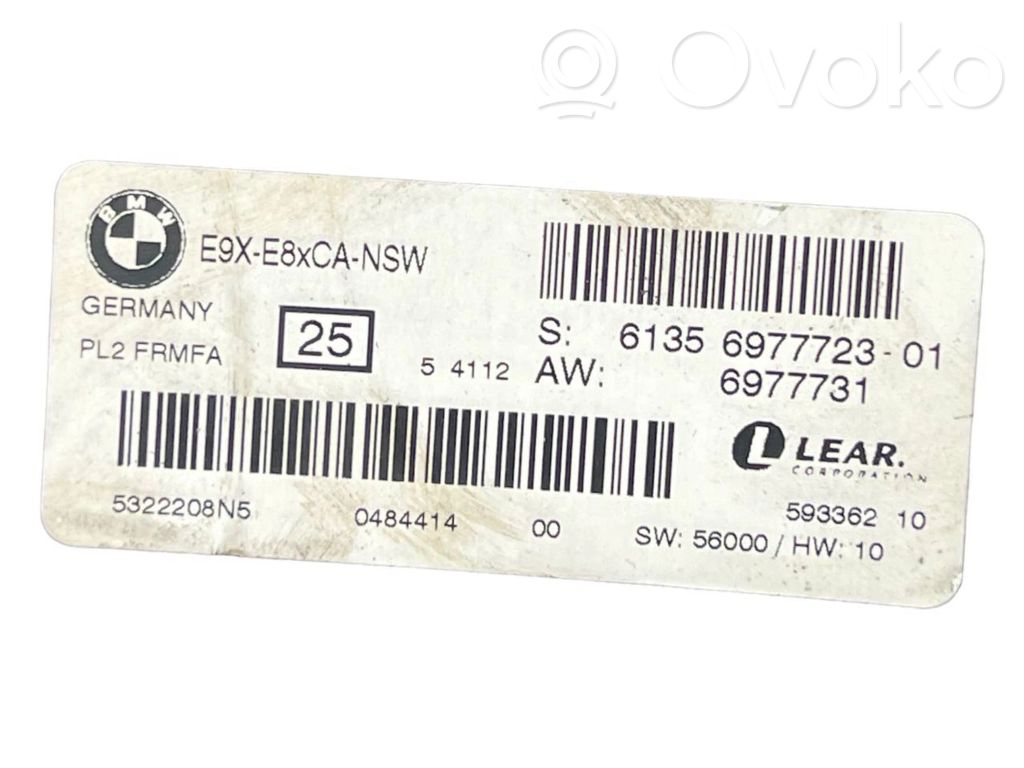 Световой модуль ЛКМ