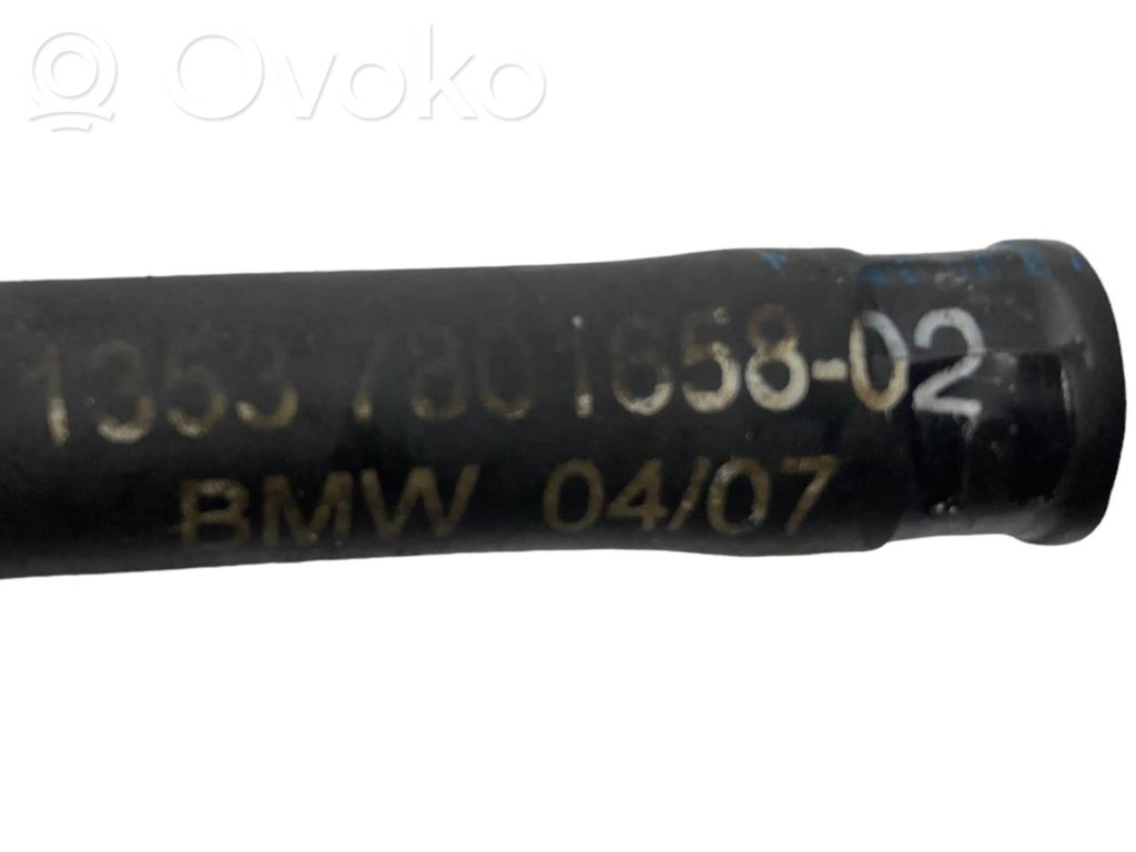 Caurule (-es) / šļūtene (-es)