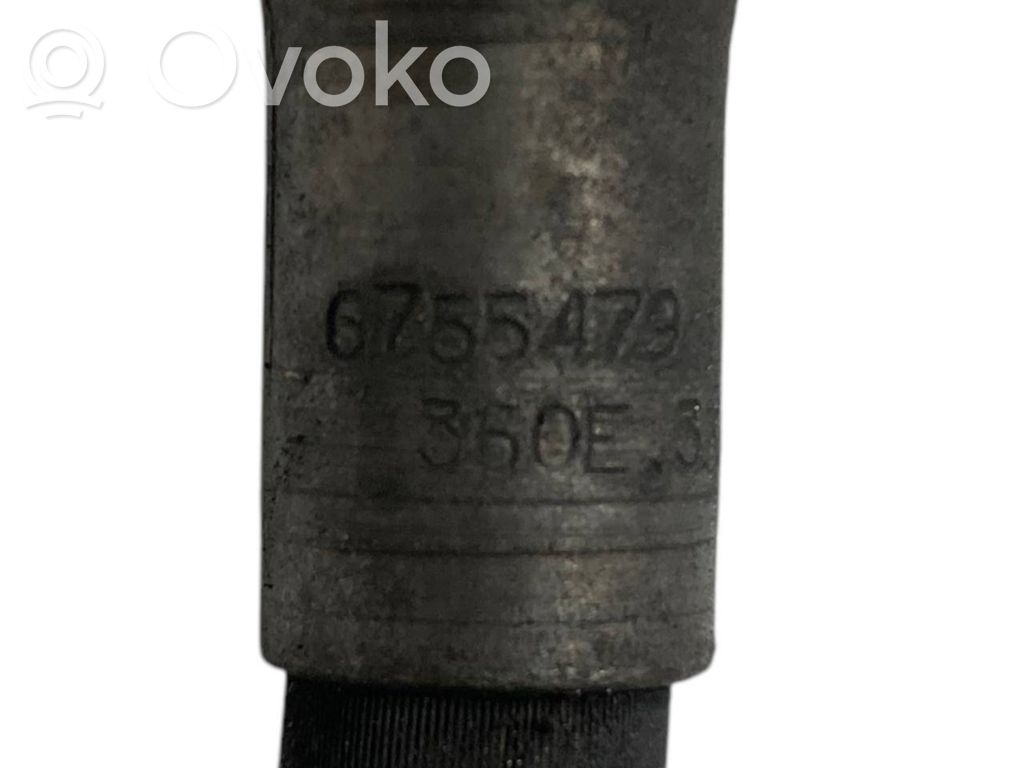 Трубка(и)/шланг(и) сцепления