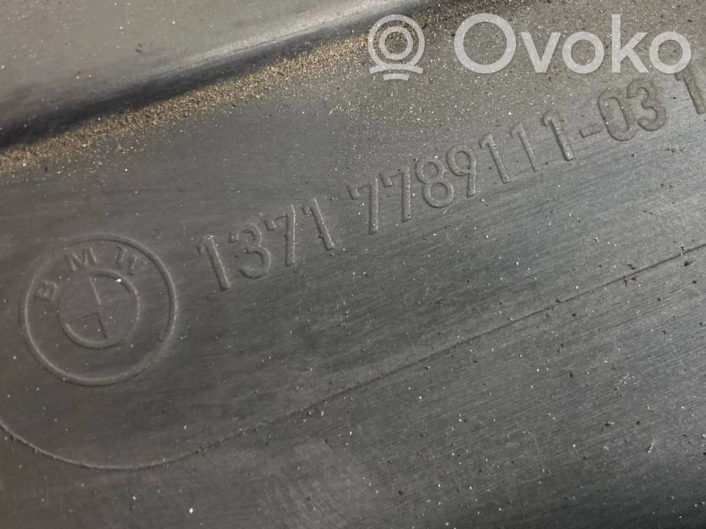 Air filter box cover