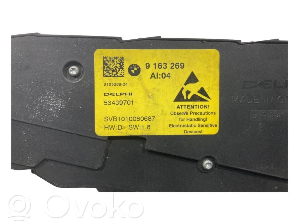 Seat adjustment switch(es)