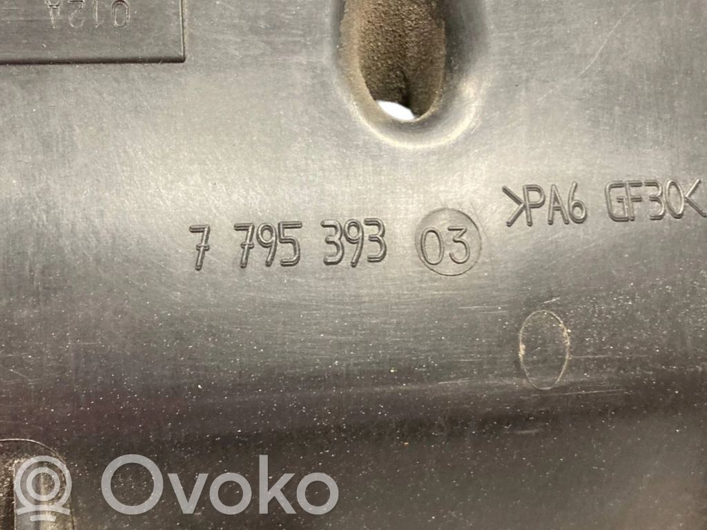 Ieplūdes kolektors
