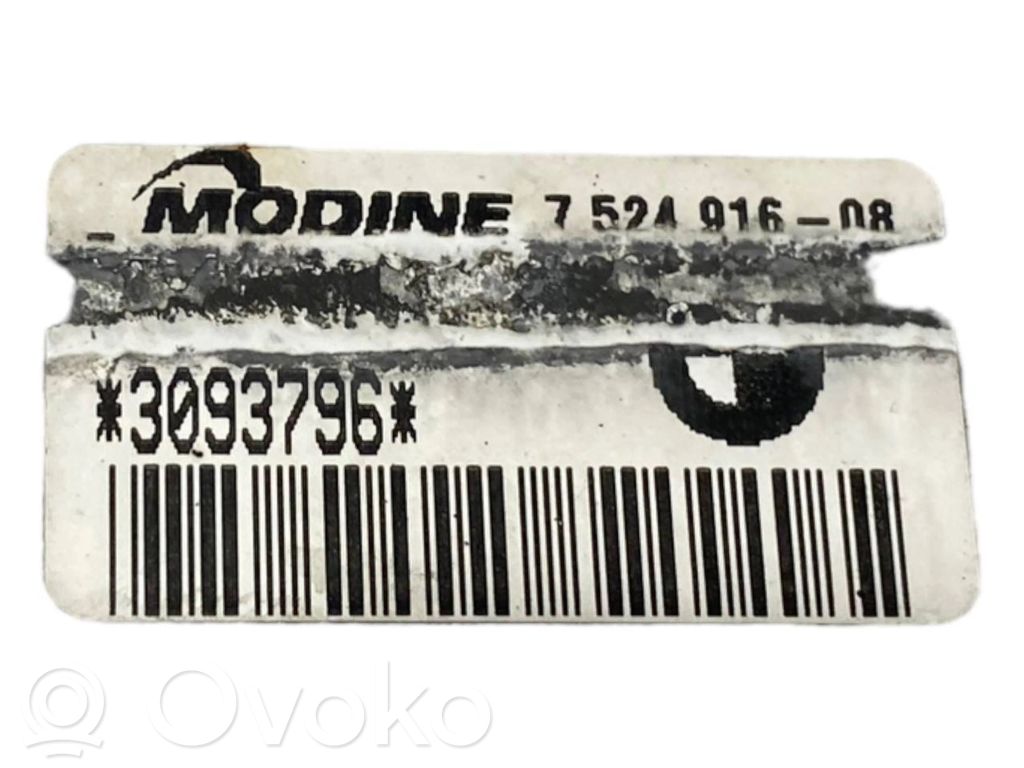 Радиатор интеркулера