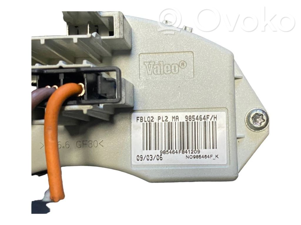 Маленький вентилятор радиатора