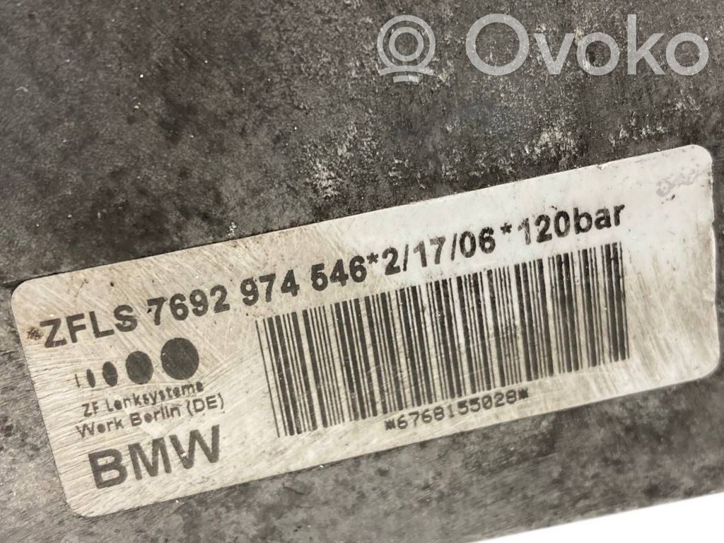 Stūres pastiprinātāja sūknis