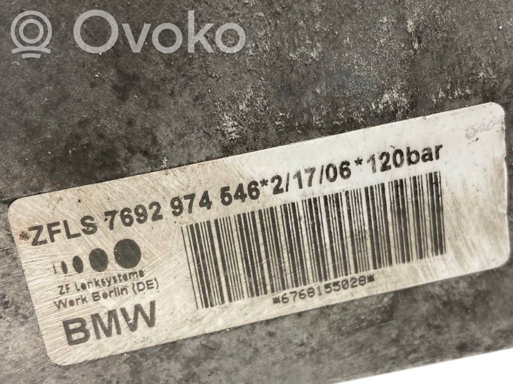 Stūres pastiprinātāja sūknis