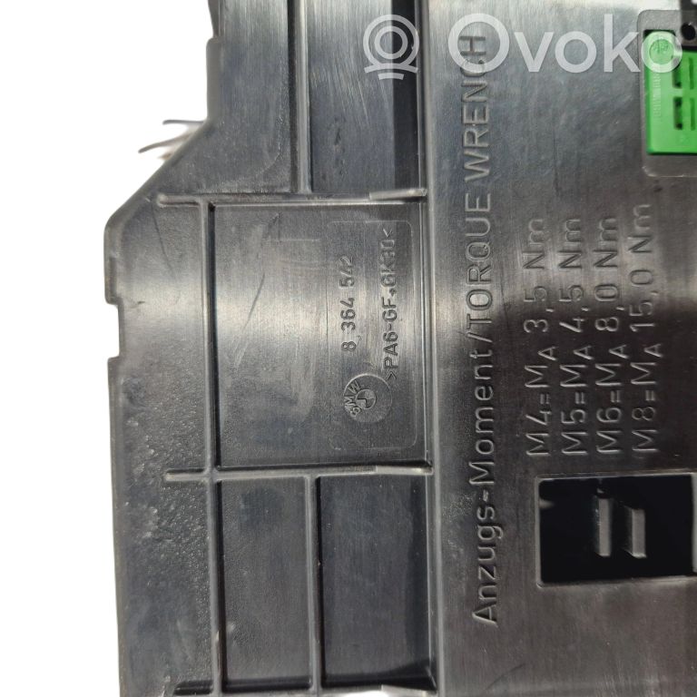 Блок предохранителей (комплект)