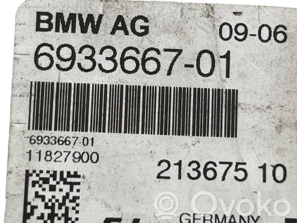 Antenas pastiprinātājs