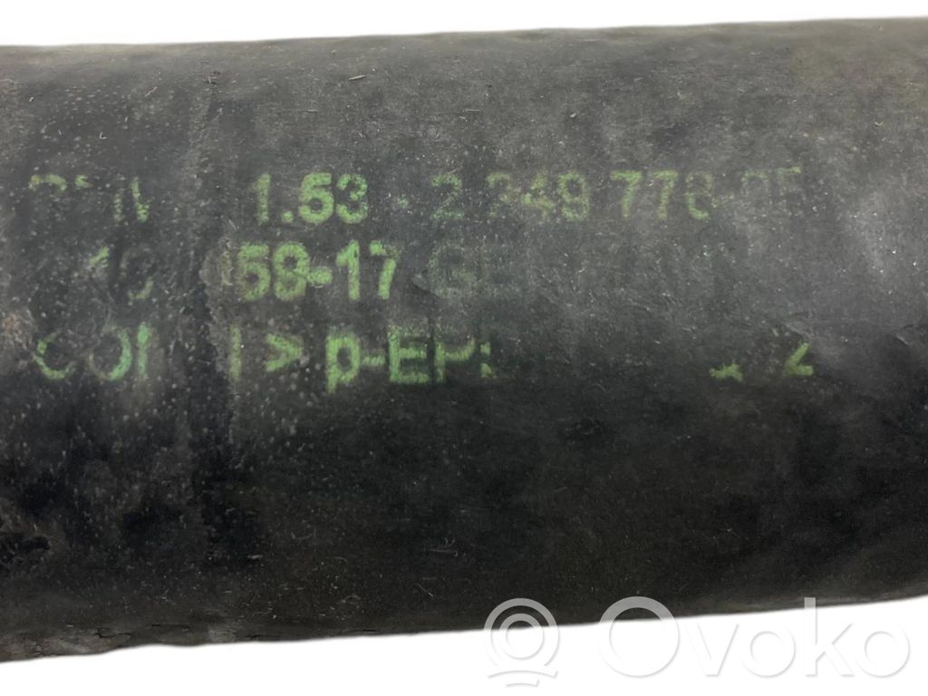 Caurulīte (-es) / šļūtene (-es)