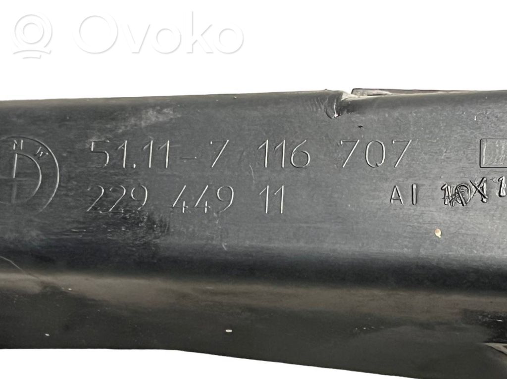 Держатель фары