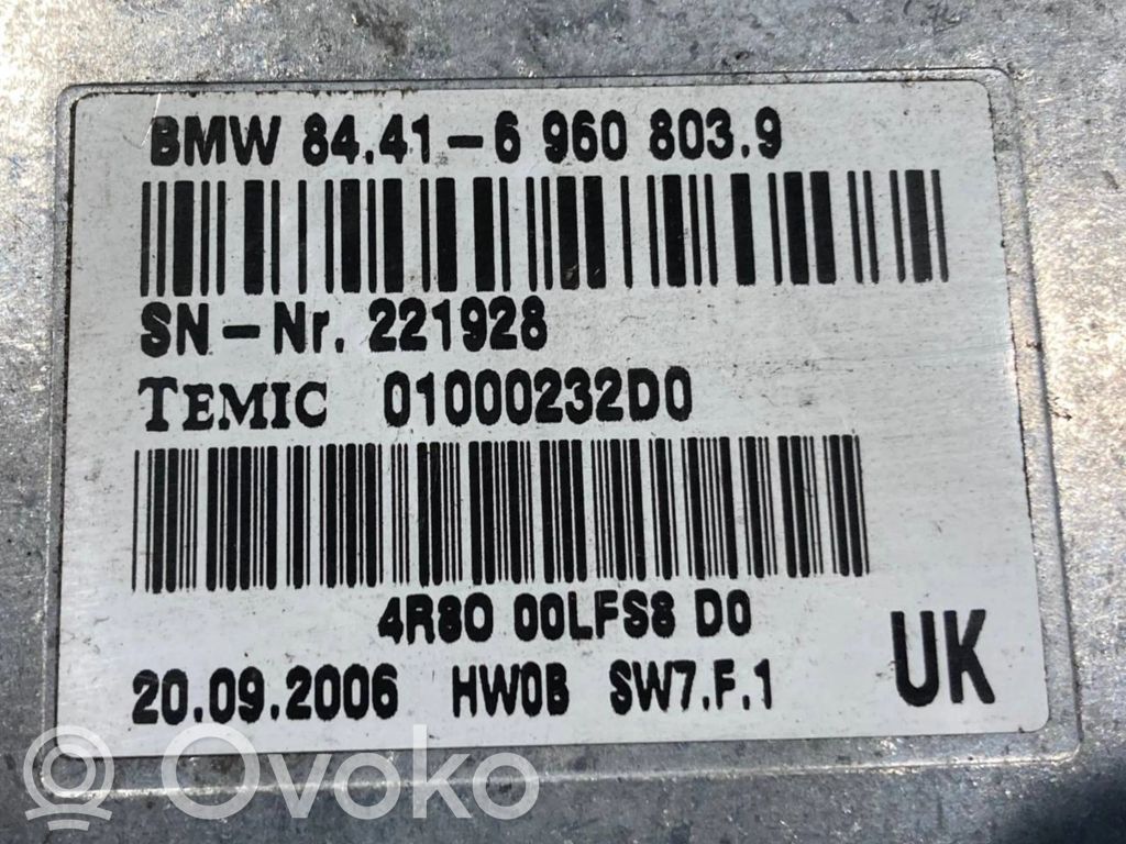 Voice control module