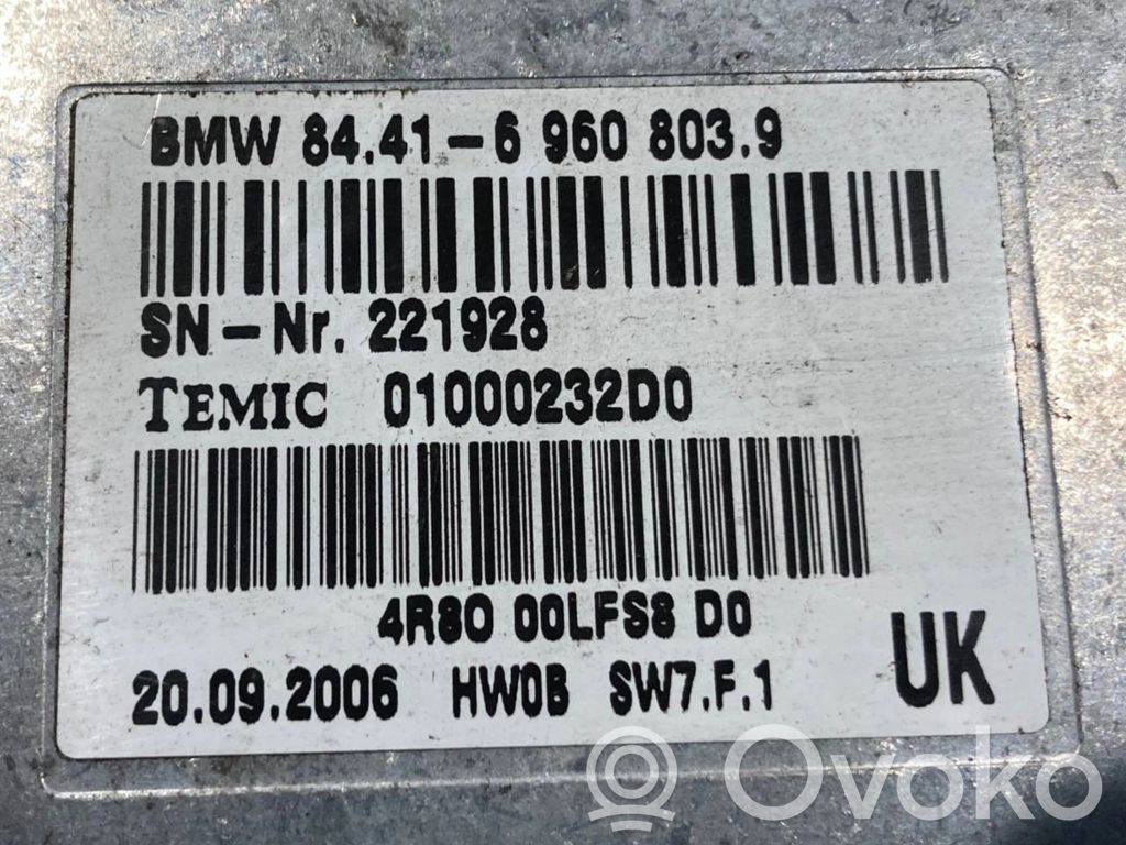 Balss vadības modulis