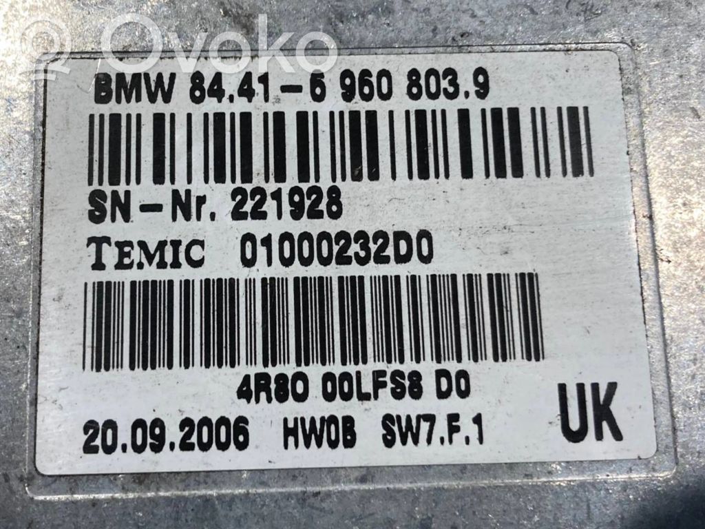 Voice control module