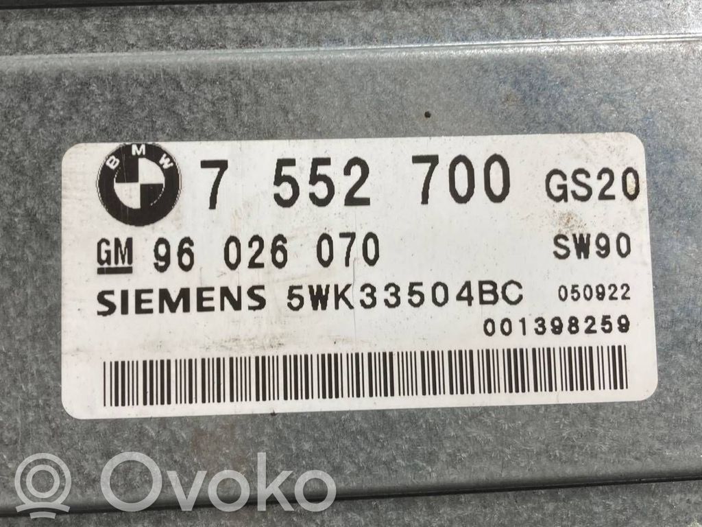 Pārnesumkārbas vadības bloks