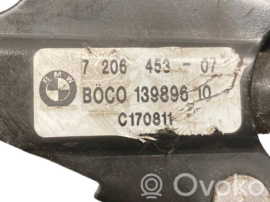 Замок капота двигателя