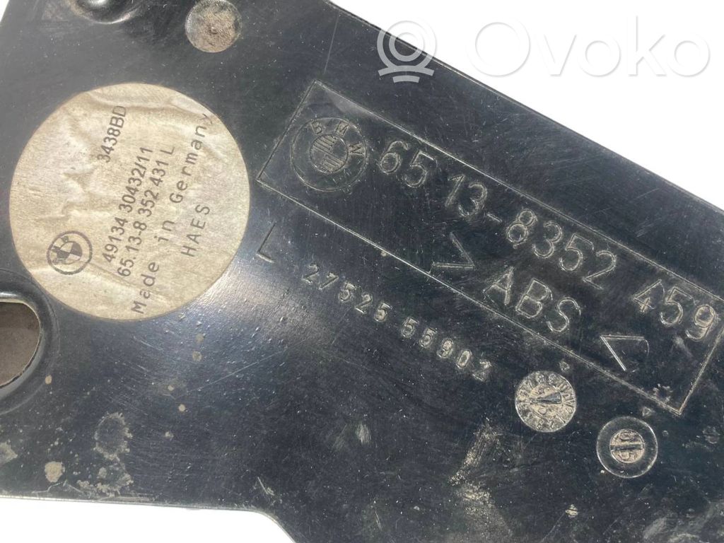 Динамик(и) в задней двери