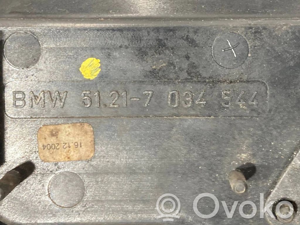 Ārējais atvēršanas rokturis