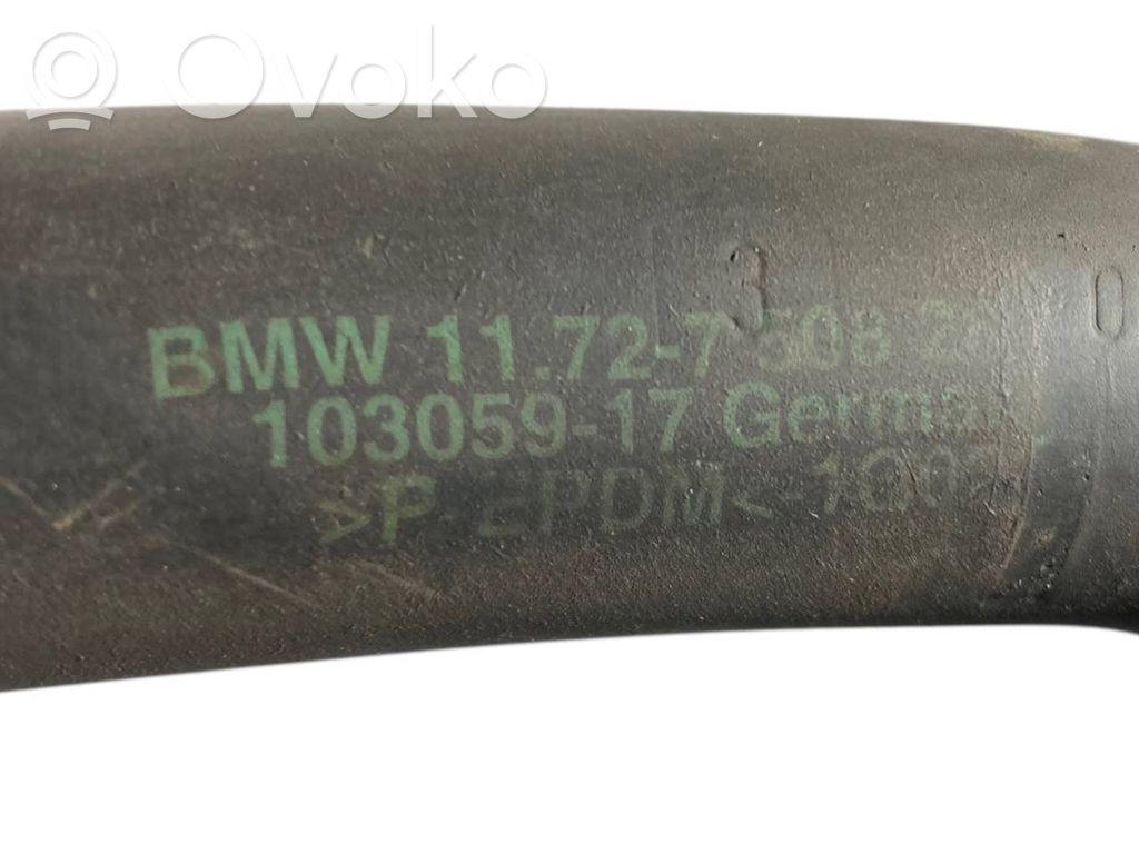 Трубка(ы) / шланг(и)