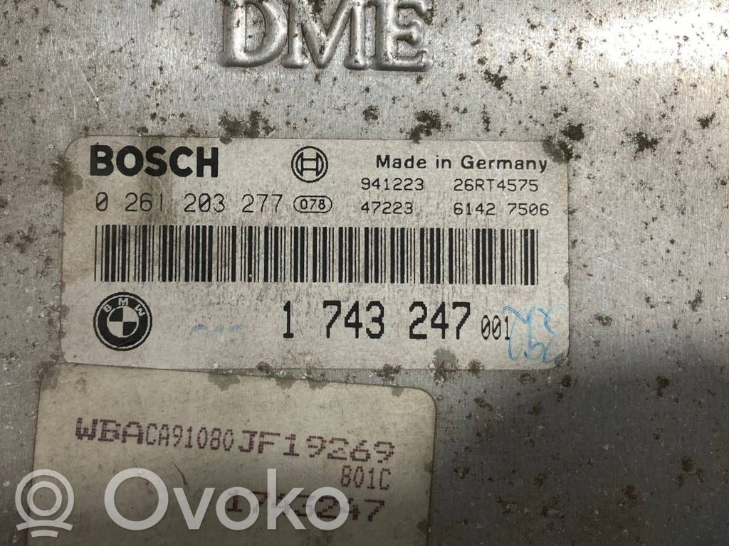 Блок управления двигателем
