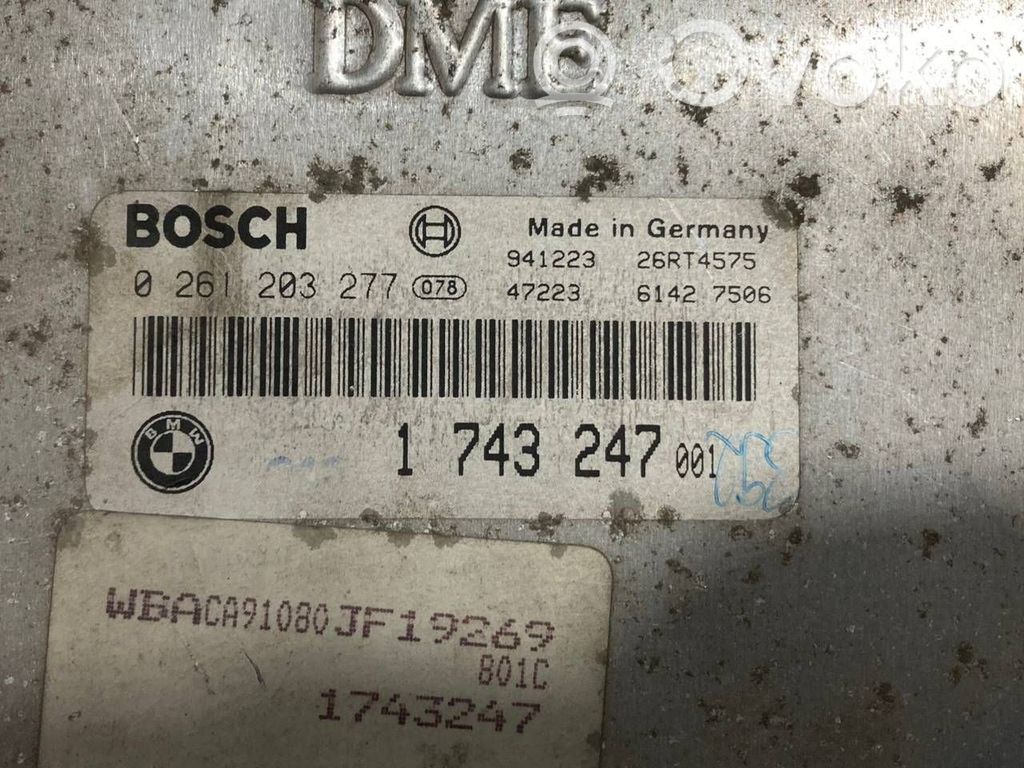 Блок управления двигателем