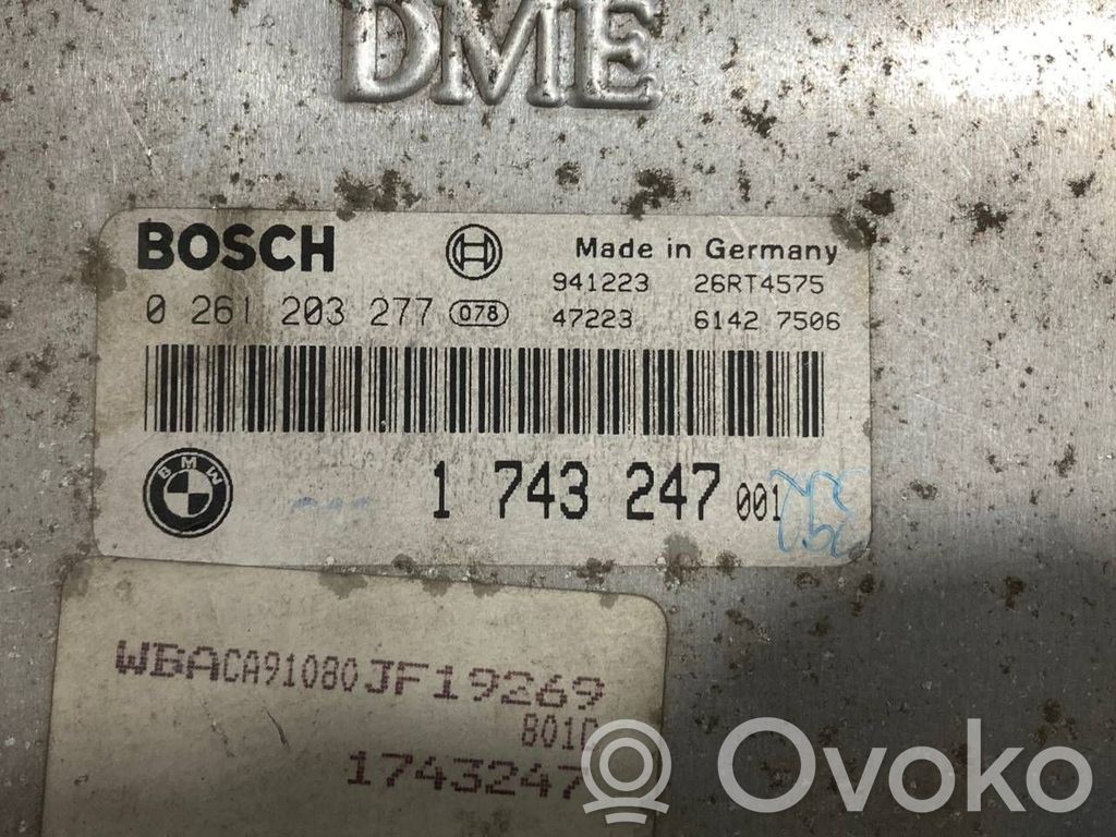 Блок управления двигателем