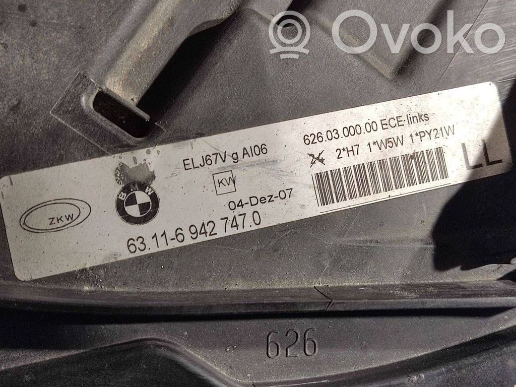 Priekšējais lukturis