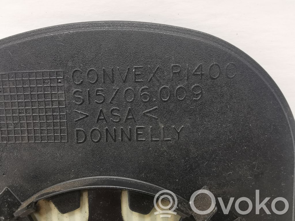 Зеркальное стекло