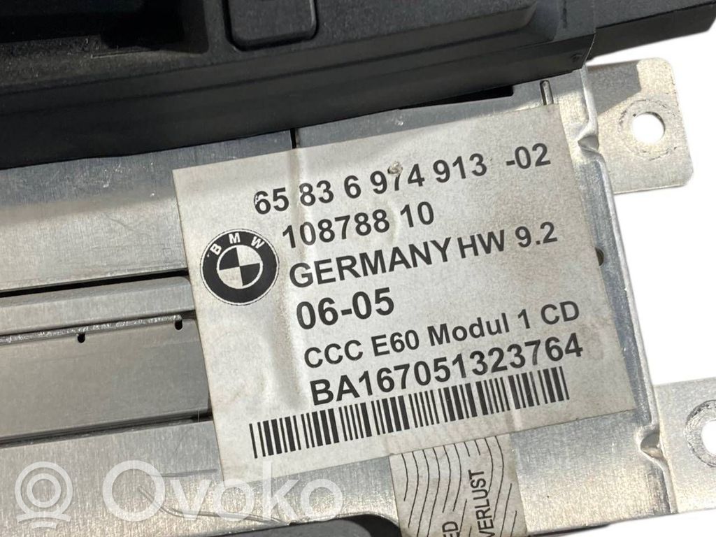 Radio / CD/DVD atskaņotājs / navigācija