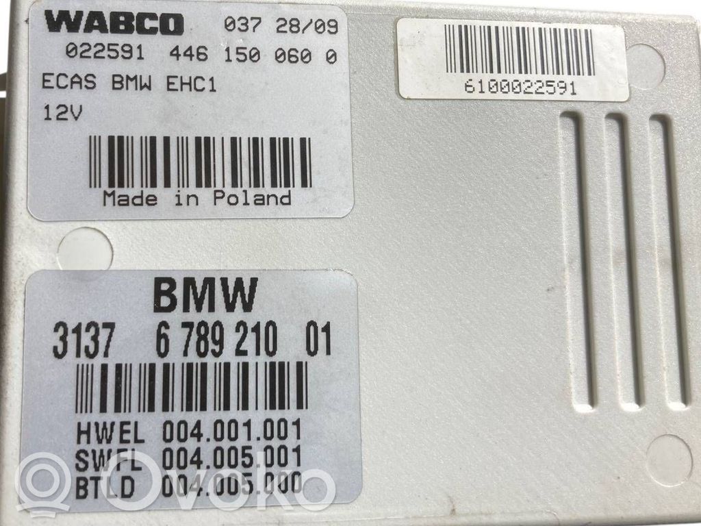 Piekares vadības bloks