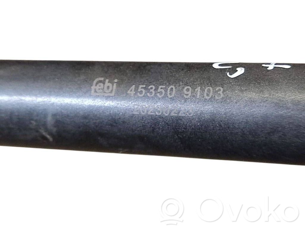 Трубка(ы) / шланг(и)