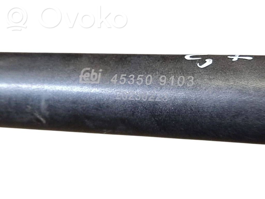 Caurulīte (-es) / šļūtene (-es)