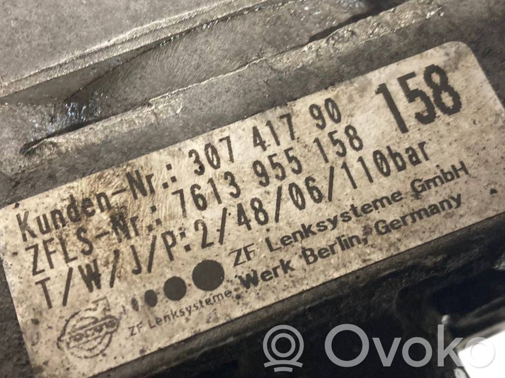 Stūres pastiprinātāja sūknis