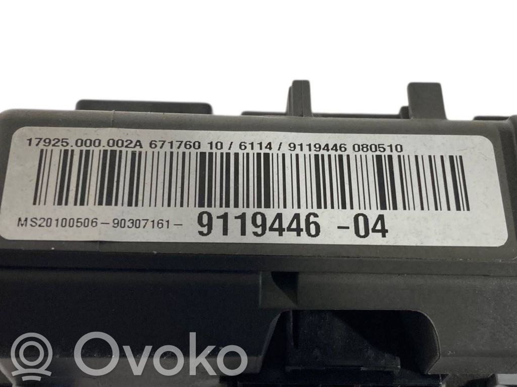 Drošinātāju bloks