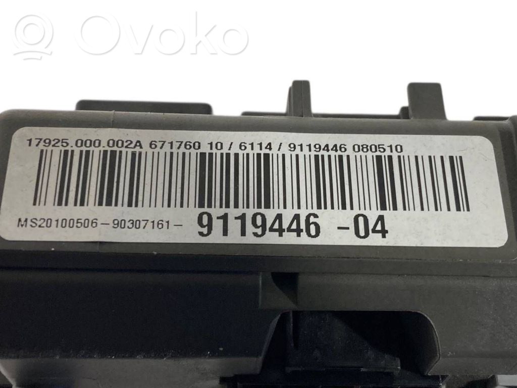 Drošinātāju bloks