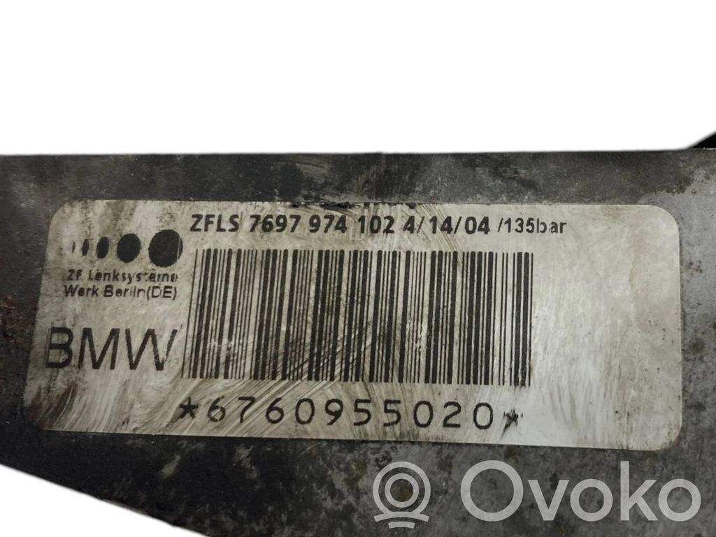 Stūres pastiprinātāja sūknis