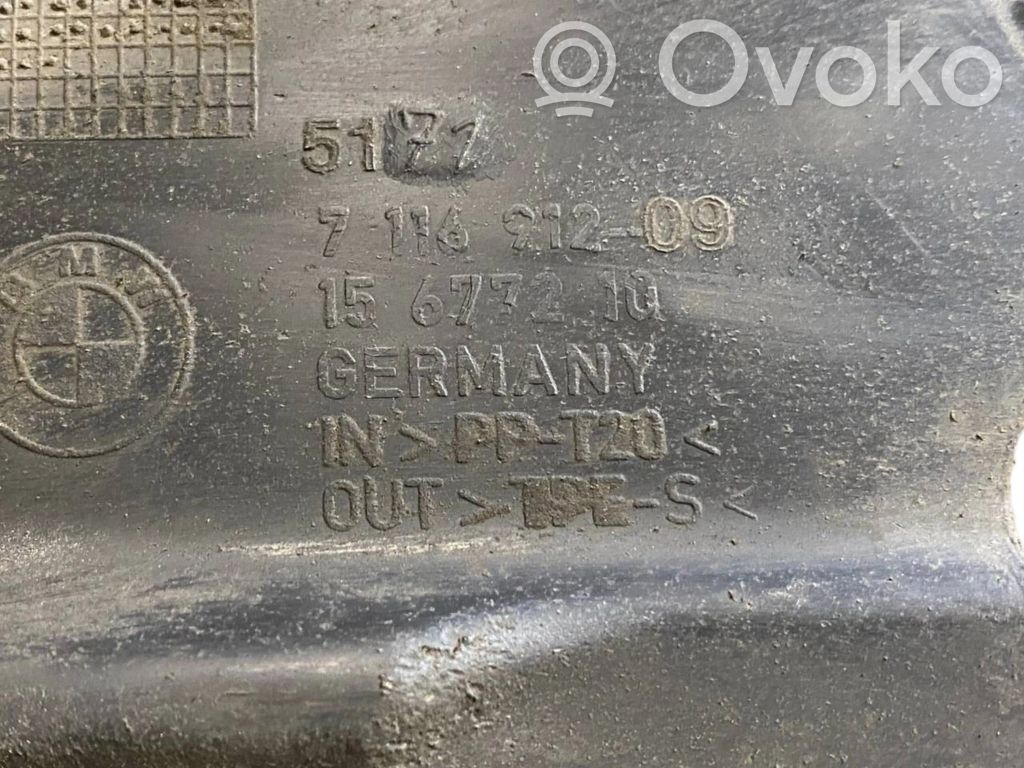 Защита днища в задней части шасси