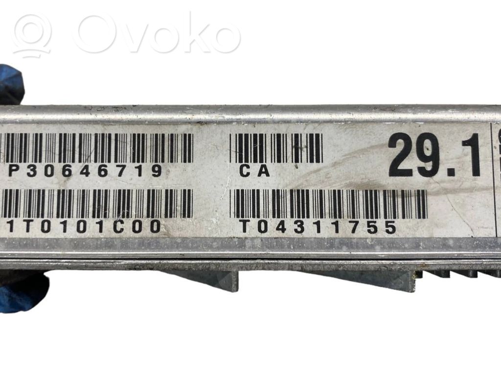 Pārnesumkārbas vadības bloks