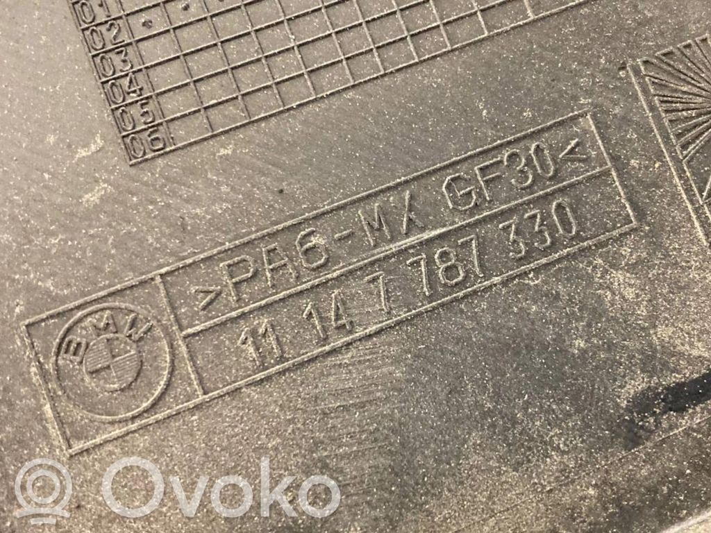 Dzinēja pārsegs (dekoratīva apdare)