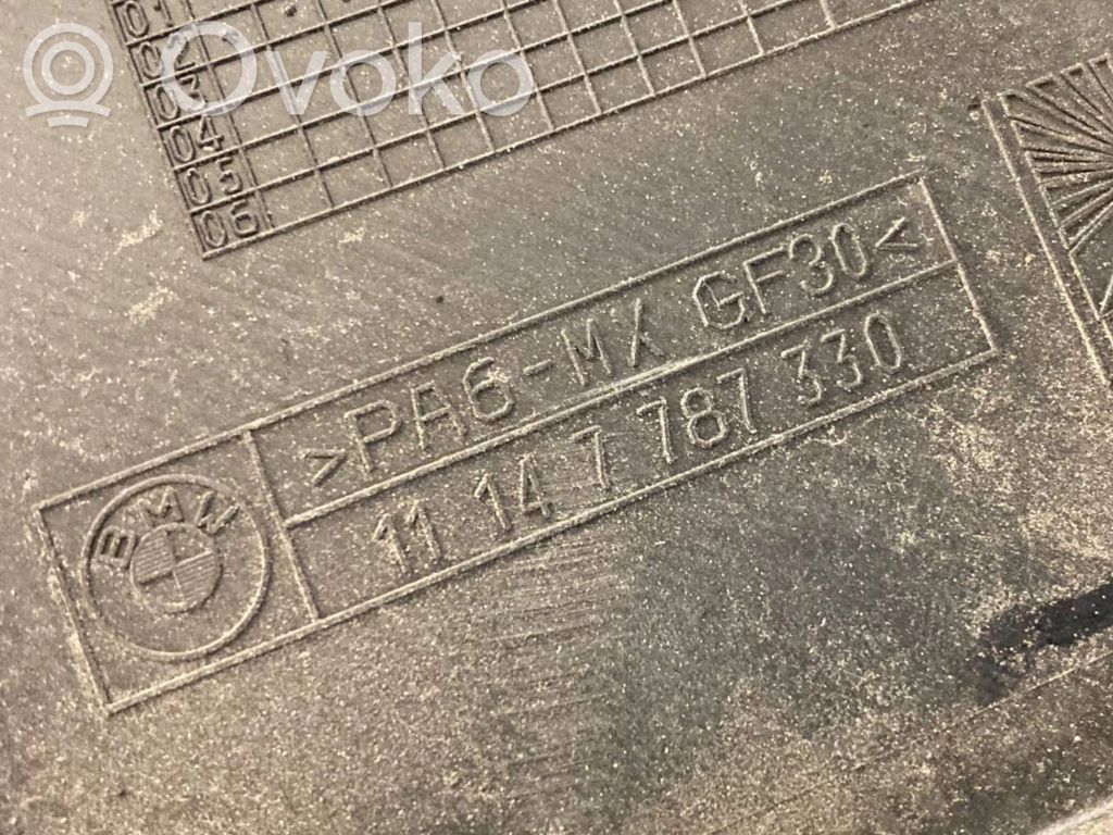 Engine cover (decorative trim)