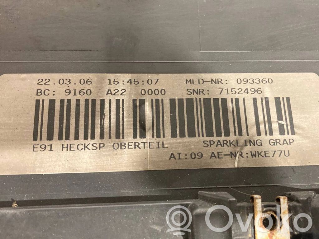 Spoilera aizmugurējais vāks