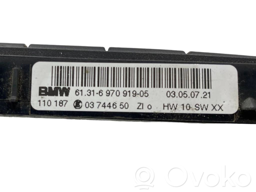 Anti-skid (ASR) switch