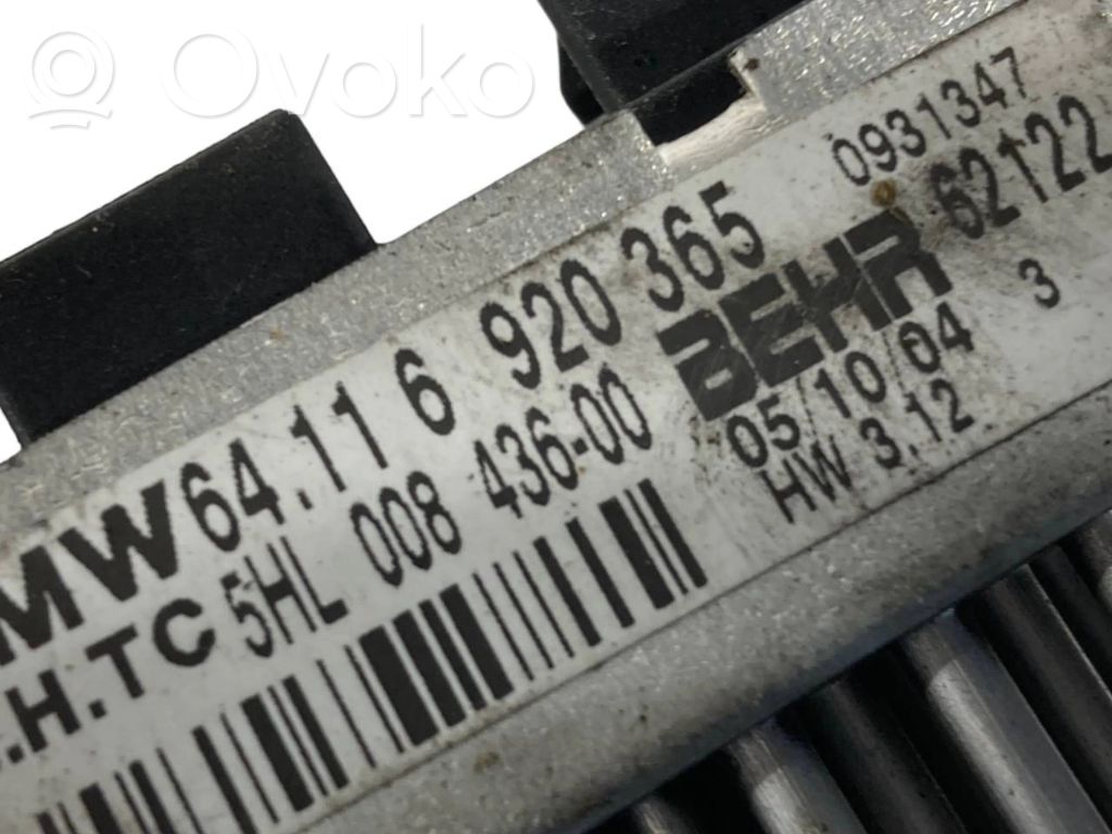 Mazā radiatora ventilatora reostats