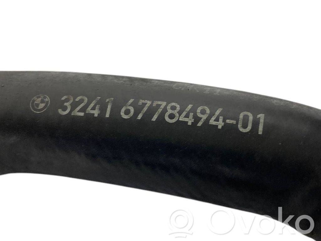 Stūres pastiprinātāja šļūtene (-es) / caurulīte (-es)