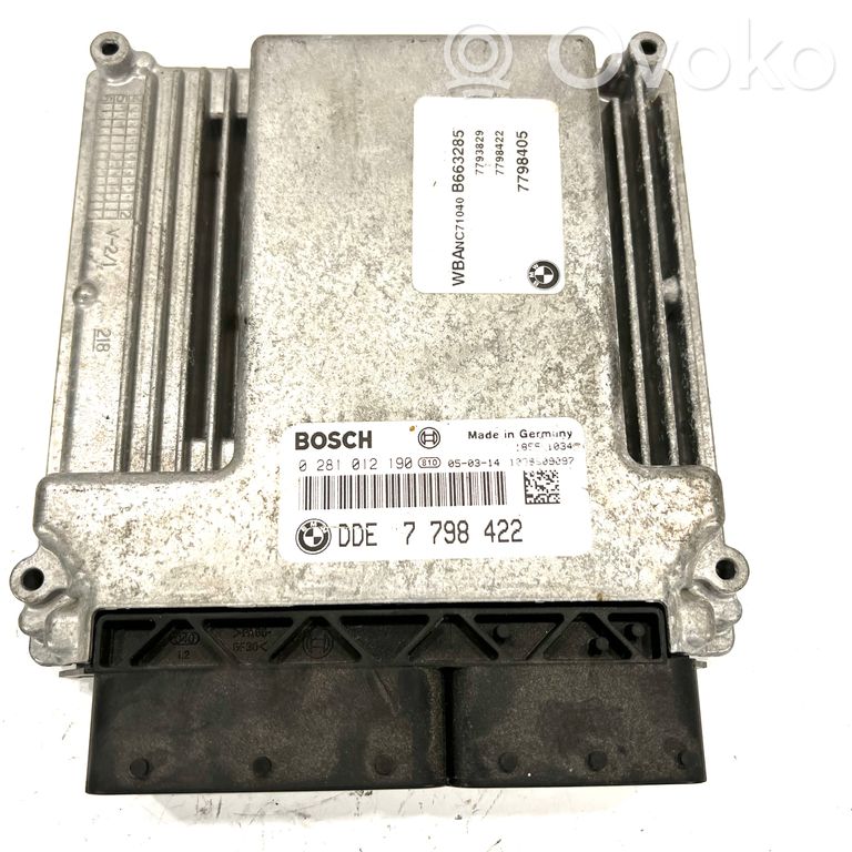 Блок управления двигателем